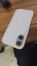 蓝猩先生适用苹果17手机壳 iPhone17保护壳磨砂轻薄护甲防摔耐磨手机保护套 灰白 实拍图