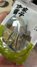 方家铺子中华老字号  黄山扁尖笋500g 盐渍幼嫩笋干笋尖茶笋 实拍图