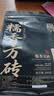 恬和茶叶普洱茶 糯米香普洱茶熟茶小沱方砖云南普洱方砖茶500克 实拍图