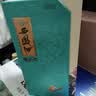 西凤酒 国花瓷10年纪念版 52度 500ml 单瓶装 凤香型白酒 实拍图