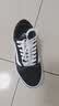VANS范斯官方 升级款ComfyCush Old Skool舒服运动鞋低帮 黑色 36 实拍图