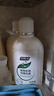 妇炎洁私处洗液植物本草抑菌洗液私处止痒洗液380ml*3瓶+冲洗器1个 实拍图