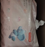 京东京造婴儿拉拉裤尿不湿纸尿裤Air Pro裸感L34片(9-14kg)不勒肚超薄透气 实拍图