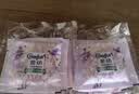 金纺留香珠20g*3尝新装 情绪香氛 100天持久留香（三种香型随机发货） 实拍图
