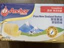 安佳(Anchor)新西兰进口 动物黄油原味无添加盐100g*2 烘焙早餐煎牛排 实拍图