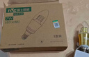 雷士（NVC）LED灯泡尖泡 7瓦E14小螺口 光源节能灯 暖白光4000K 5只装 实拍图