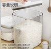 佳帮手米桶10斤按压式密封防潮家用防虫加厚大米箱缸面粉桶杂粮桶送量杯 实拍图