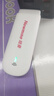纽曼随身wifi可移动无线wifi免插卡网卡随行便携式4g无限路由器车载USB上网宝全国通用流量2026款 实拍图