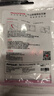 霍尼韦尔（Honeywell） 耳塞 隔音抗噪防噪音睡眠办公室宿舍学习工作睡觉 MXM-1（12枚） 实拍图