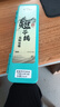 40付进口鱼钩金袖伊豆伊势尼短子线双钩绑好有无刺成品防缠绕精绑 金袖无刺钩3/4+线0.6/0.8各20付 到手40付 实拍图