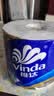 维达（Vinda）有芯卷纸 蓝色经典4层200克*27卷 高克重卫生纸 厕纸纸巾整箱 实拍图