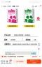 乐事宠宠物尿垫通用小型狗尿片京东自营吸锁水垫子S/330mm*450mm/100片 实拍图