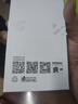 荣耀X70 焕新版 8+256 朱砂红 十面抗摔 8300mAh青海湖电池 IP69防水 荣耀绿洲护眼屏 AI手机 国家补贴 实拍图