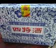 四特酒 青花窖藏 特香型白酒 50度 500ml*6瓶 整箱装 实拍图