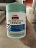 Swisse小小斯维诗 儿童DHA鱼油40粒+叶黄素酯软糖45粒 含EPA+玉米黄质 实拍图