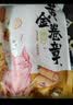 潮庭正宗潮汕卷章250g 手工腐皮猪肉卷 隆江猪脚饭标配火锅烧烤早餐 实拍图