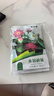 花沃里水培碗莲种子30粒*2 花卉种子荷花家庭盆栽鱼缸碗莲阳台办公庭院 实拍图
