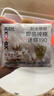 高洁丝【健康祛味】蔓越莓益生力护垫150mm*20片京东自营官方旗舰 实拍图