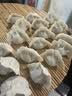 创兴新疆奇台面粉5斤雪花粉 绿色食品 高筋小麦粉麦芯粉馒头饼拉面条 实拍图