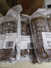 云山半 100%纯荞麦面条150g*6袋 方便面挂面杂粮粗粮拌面 早餐主食代餐 实拍图