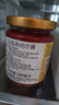 久意达昌源新加坡进口 叻沙酱炒饭炒面酱 辣虾酱冬阴功汤酱240ml 实拍图