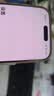 绿联苹果14/13钢化膜iphone17pro/16/15手机膜17e保护膜13promax防窥蓝光12/11/XR高清膜7/8防爆屏幕膜 【超清防爆膜】爽滑抗指纹*2片 iPhone17/16Pro 实拍图