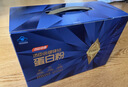 汤臣倍健旗舰蓝罐臻钻蛋白粉600g  分离乳清蛋白增强免疫力补充营养礼盒 实拍图