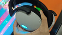 外星人（Alienware）AW520H游戏耳机专业电竞适配三角洲行动有线智能降噪耳机杜比全景音RGB高端外设节日礼物 白色 实拍图