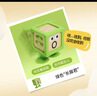 Hape(德国)益智积木玩具 软胶大颗粒拼接积木创意几何男孩女孩E9861 实拍图