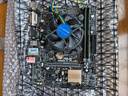 华硕B85M-V5 PLUS Z97 H81 1150针DDR3 技嘉/微星 主板I7 4790CPU 8G内存四件套电脑 95新 华硕B85小板+I5 4690+金4G*2条+铝底 实拍图
