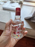 水井坊臻酿八号 52度 125ml 单瓶装 浓香型白酒 实拍图