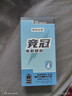 诺特兰德 竞冠电解质粉电解质冲剂  多种维生素矿物质 10袋/盒 荔枝海盐味 实拍图