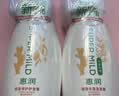 惠润（SUPER MiLD）韧发丰盈洗发露600ml+韧发修护护发素600ml生姜洗护套装自营 实拍图