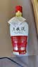 五粮液 新款五粮液 小酒版 52度1618/普五八代 新款1618小酒100ml*1瓶 实拍图