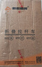 新越昌晖小推车便携平板车折叠搬运拉货手拉车家用平板车小拖车行李乌龟车 实拍图