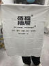 貂卡短袖班服定制t恤情侣订制文化衫广告衫diy上衣工作衣服印图字logo 白色 L 实拍图