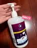雪貂留香狗狗沐浴露 益生菌定制宠物香波柔顺蓬松 白毛专用655ml 实拍图