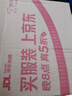洋河梦之蓝M3 52度 500ml*2瓶礼盒装绵柔浓香型白酒 端午父亲节送礼 实拍图