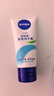 妮维雅（NIVEA）护手霜套装深润保湿50ml+多效50ml+海洋精华50ml生日礼物女生 实拍图