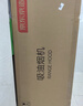 海尔国家补贴电热水器60升JT3 金刚无缝胆 家用3300W变频节能速热 免换镁棒 一级能效京东自营上门安装 实拍图