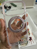 图拉斯支点壳O3Light新款【七夕送礼丨时尚百搭】 适用苹果17promax手机壳iphone16pro磁吸支架15防摔女 【芭蕾粉】送史努比贴纸 iPhone 17 Pro Max 实拍图