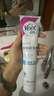 薇婷（VEET）脱毛膏200ml+30ml男女士腋下腿毛四肢脱毛 非刮毛刀非永久去根 实拍图