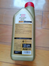嘉实多（Castrol）极护智E版 全合成机油 润滑油 5W-40 SP A3/B4 1L 汽车保养 实拍图