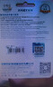 忆捷（EAGET）128GB TF（MicroSD）存储卡U3 C10 A1 V30 高速款行车记录仪&监控摄像头手机内存卡 读速100MB/s 实拍图