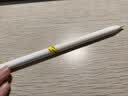 苹果Apple Pencil 一代/二代 苹果手写笔二手苹果手写笔/电容笔/触控笔二手平板电脑配件 苹果Pencil 一代手写笔+备用笔尖【99新】 实拍图