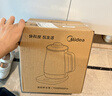 美的（Midea）养生壶 2L大容量全自动烧水壶 316L母婴材质煮茶壶 电热水壶 恒温煮茶器2000W大功率YS20P502Pro 实拍图