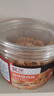 展艺猪肉酥100g+海苔28g 寿司小贝青团配料 烘焙食材 拌饭烘焙原料 实拍图