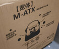 先马（SAMA）平头哥M2 Lite黑色 台式商务电脑迷你小主机箱 支持M-ATX主板/多硬盘位/0.7mm五金/Type-C预留孔 实拍图