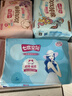 七度空间少女超薄100%纯棉透气卫生巾日夜用姨妈巾组合48片【新国标认证】 实拍图