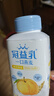 蒙牛 冠益乳酸奶250g*6/12瓶 燕麦草莓 蓝莓爆珠 黄桃 柠檬燕麦爆珠 备注口味10瓶 实拍图